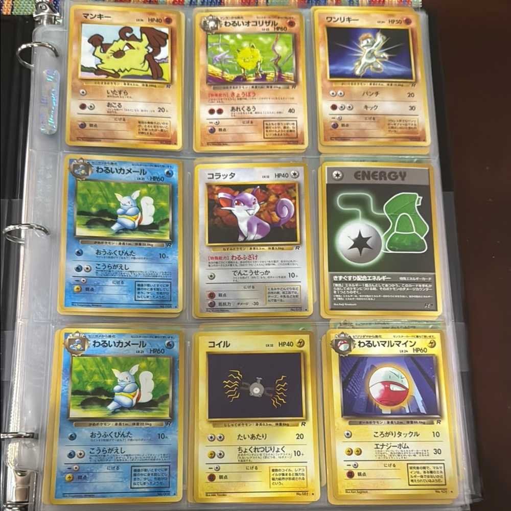 Pokemon Binder Trading Card Collection 90s